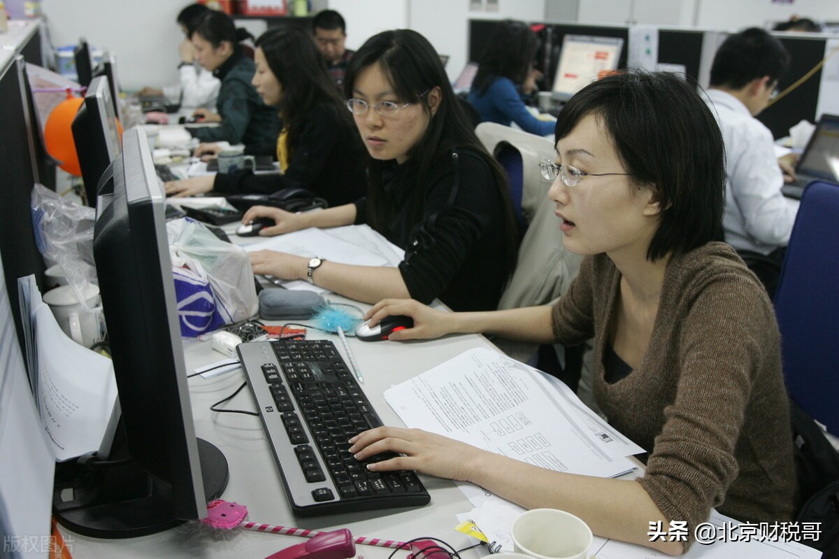 注册外贸公司需要满足哪些条件？注册外贸公司的流程是怎样的？