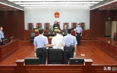 死刑判决后多久执行及关于死刑判决流程