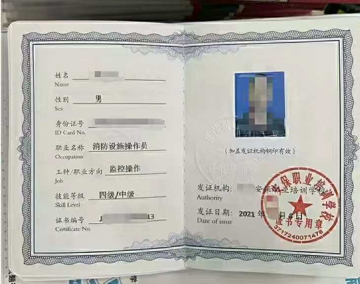 物业资质取消了，物业公司经营需要哪些资质证书？