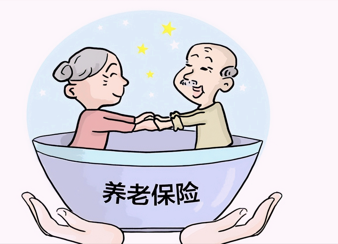 社保交够15年不想交了会对退休后的养老金有影响吗？