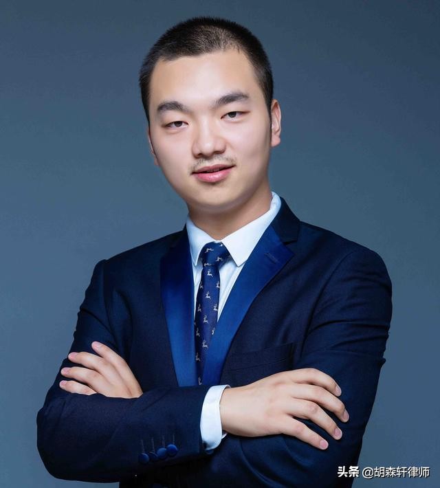 资金担保书怎么写「甘肃平凉律师」
