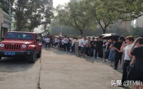 驾驶证年龄限制多少岁及最新驾驶证年龄新规定