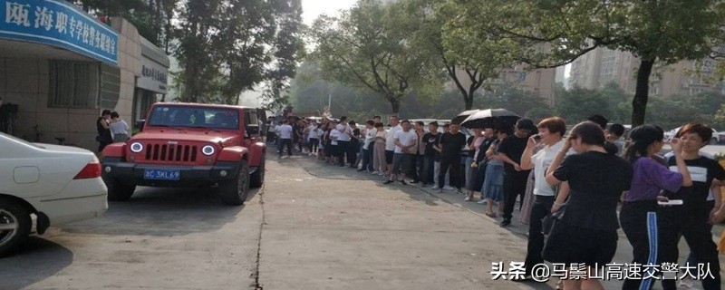 驾照年龄限制,驾照年龄限制至多少岁