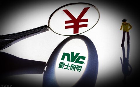 「刑法篇」什么情况下构成挪用资金罪？