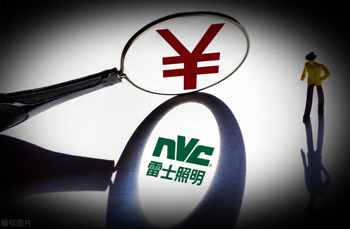 「刑法篇」什么情况下构成挪用资金罪？