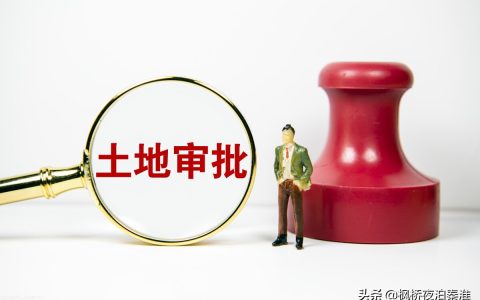 农村土地承包合同，或许你能用着