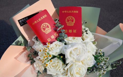 补办结婚证多少钱及补办结婚证需要的材料及费用