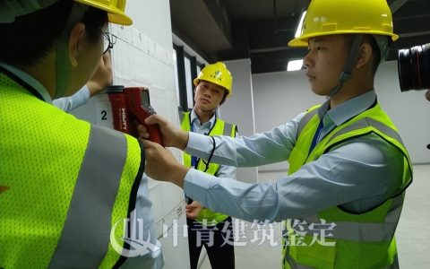房屋鉴定内容有哪些及房屋安全鉴定费用