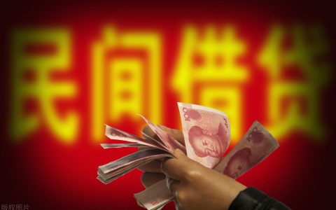 威胁恐吓罪怎么处罚及威胁恐吓罪立案条件
