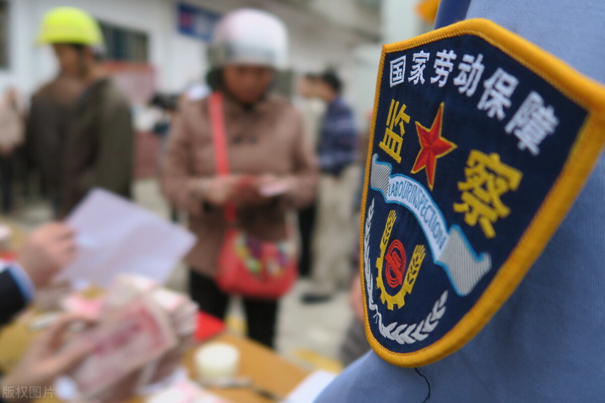 关于劳动合同法试用期的问题