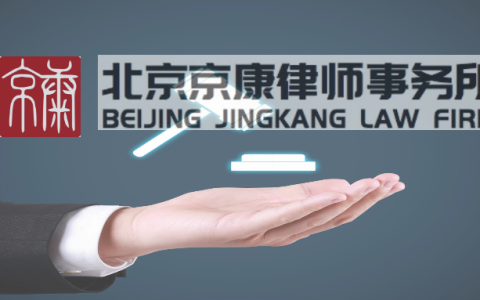 房屋拆迁你知道补偿标准和补偿范围怎么算吗？