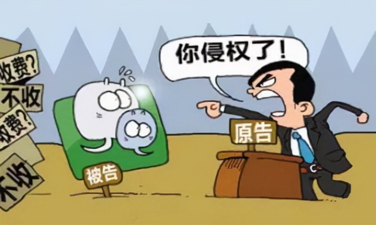 专利侵权的构成条件有哪些？被诉专利侵权了该怎么办？
