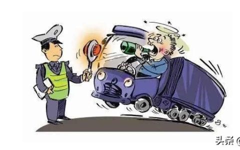 饮酒驾驶怎么处罚2022，饮酒驾驶扣12分怎么办