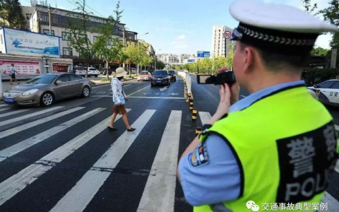 交通事故的责任认定及意外交通事故责任认定书