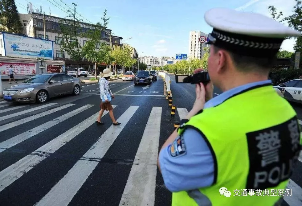 谁弱谁有理？交通事故责任认定，该不该偏袒“弱者”？