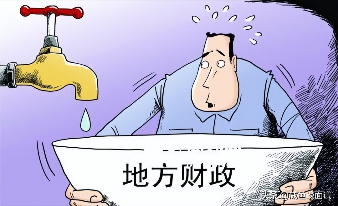 2022年绩效奖金，相比公务员、教师，为啥事业编发放速度这么慢？