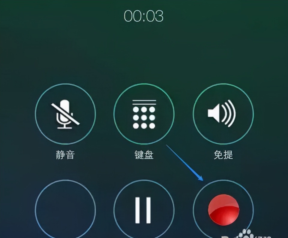 电话录音可以作为法律证据吗？