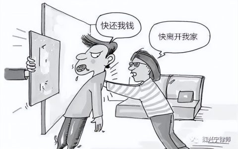 非法闯入别人家里，有可能涉嫌犯罪，要坐牢，听听律师怎么说