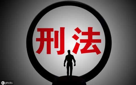 什么是自首，自首有哪几种
