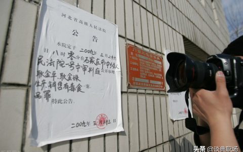 公司不续签劳动合同，一定可以拿经济补偿吗？不一定！有3种例外