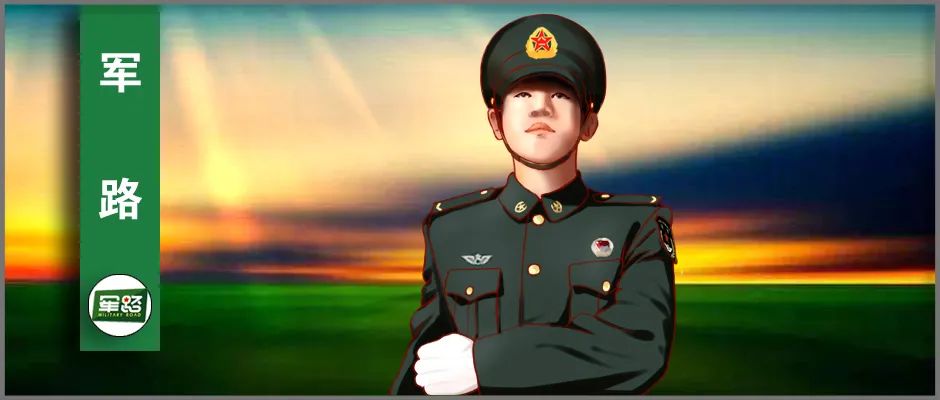【荣耀】2022年征兵,体检标准参照公布