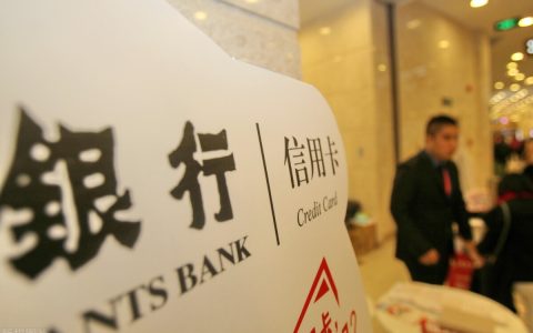 不通过中介，自己到银行贷款的4个步骤