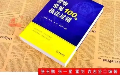 诉讼费交纳标准