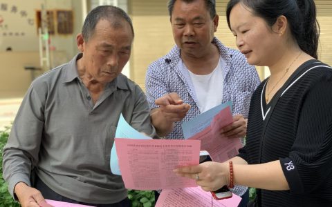 农村最新养老规定是什么？哪些人养老金高？哪些人可免缴？