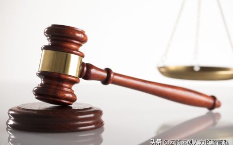 工伤伤残鉴定在哪里做？什么时候做最好？