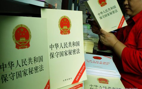 什么是过失泄露国家秘密罪，怎么判刑？