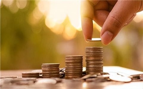创业贷款新政！个人贷款全免息，10万元以下免担保