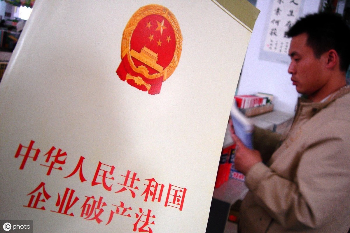 法律规定债权人会议的职权是什么