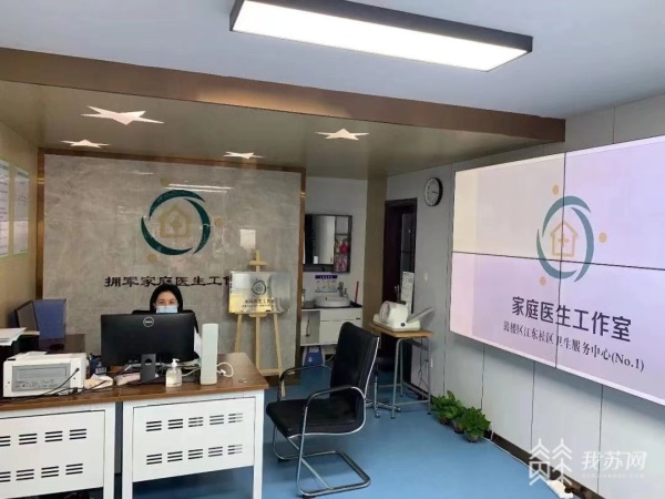保险+救助+补助+优待!残疾退役军人医疗保障政策落地实施