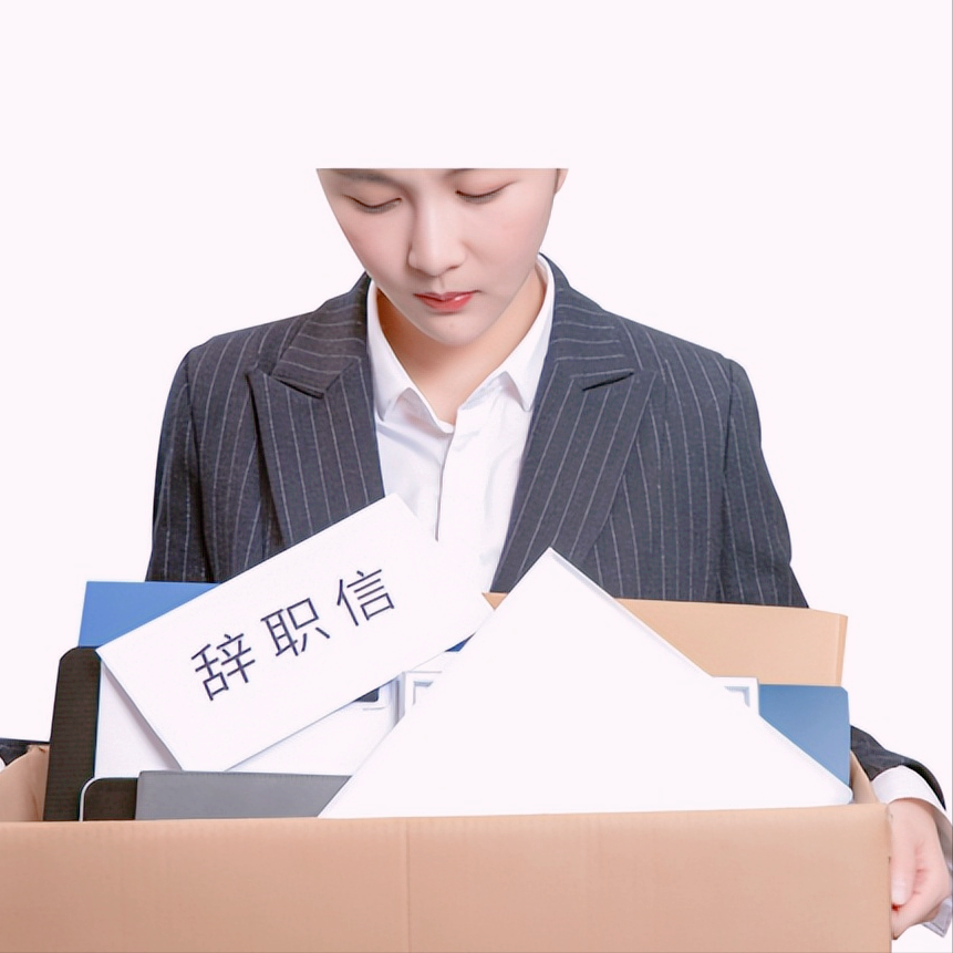 2022年公司辞退职工补偿标准有什么新变化吗？
