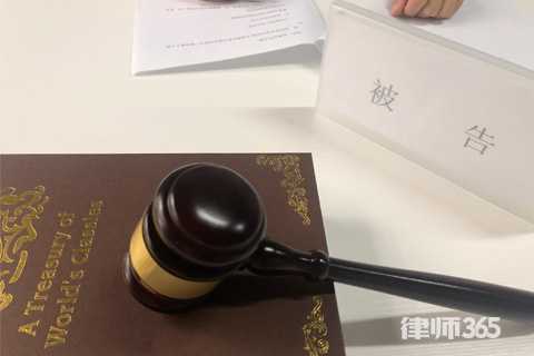 翻供不是儿戏！若不成功会面临重判吗？