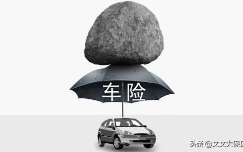 车辆的交强险过期了，没有按时续保，会有什么影响？