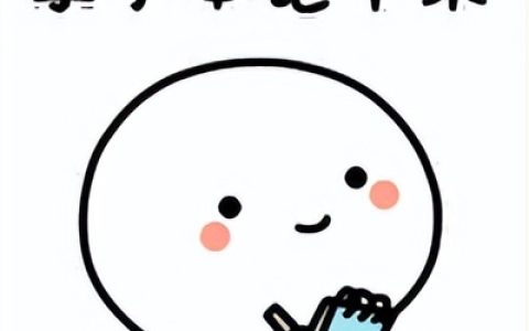 签订劳动合同，这些事你知道吗？