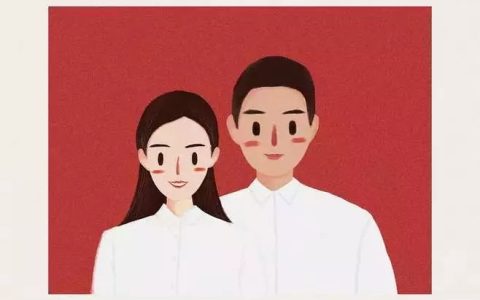 夫妻不慎将结婚证丢失，应该如何补办？