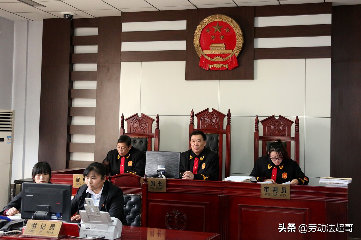 拖欠工资劳动仲裁流程怎么走及拖欠工资补偿最新标准