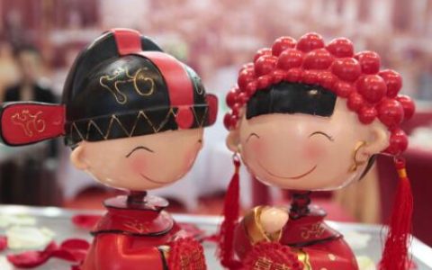婚假请假条怎么写 范文如下