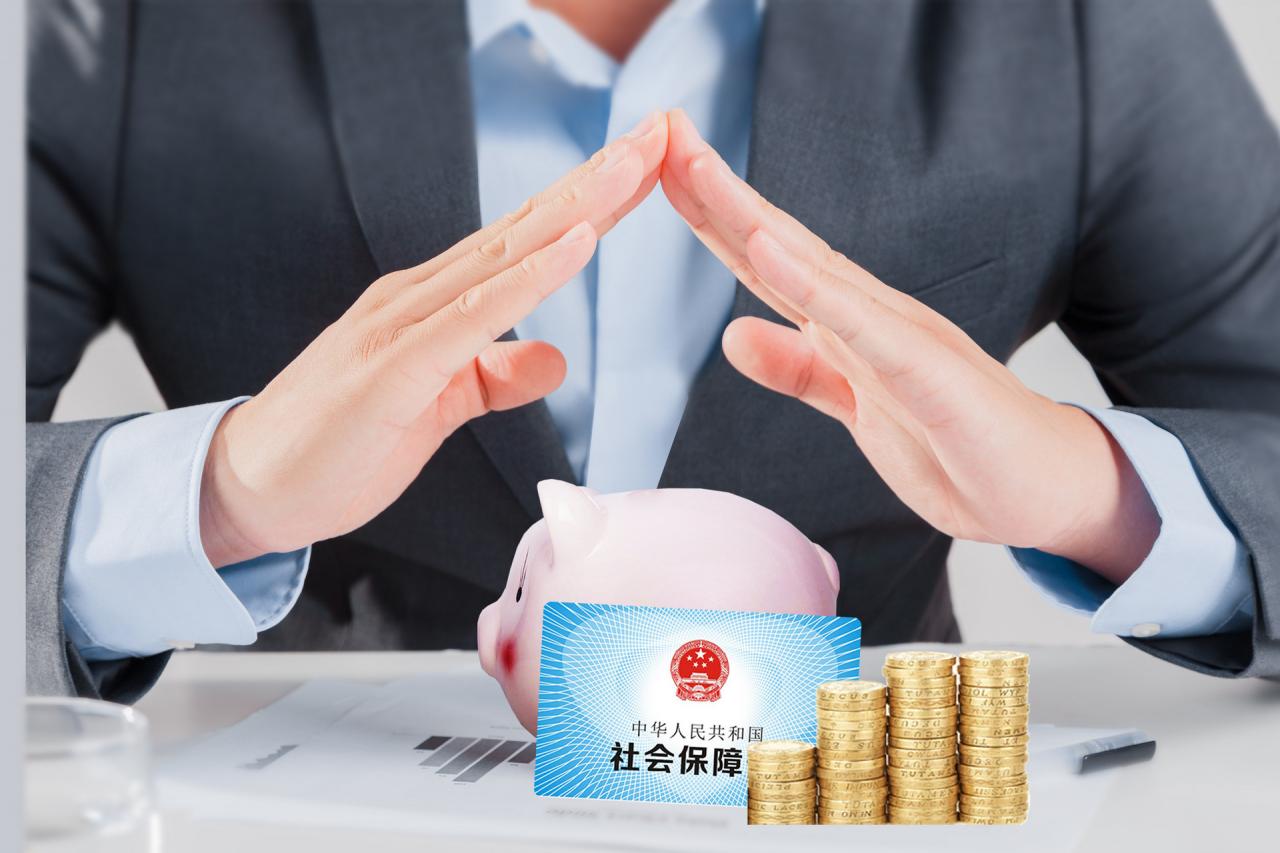 城乡居民养老保险怎么办理？看这篇就够了