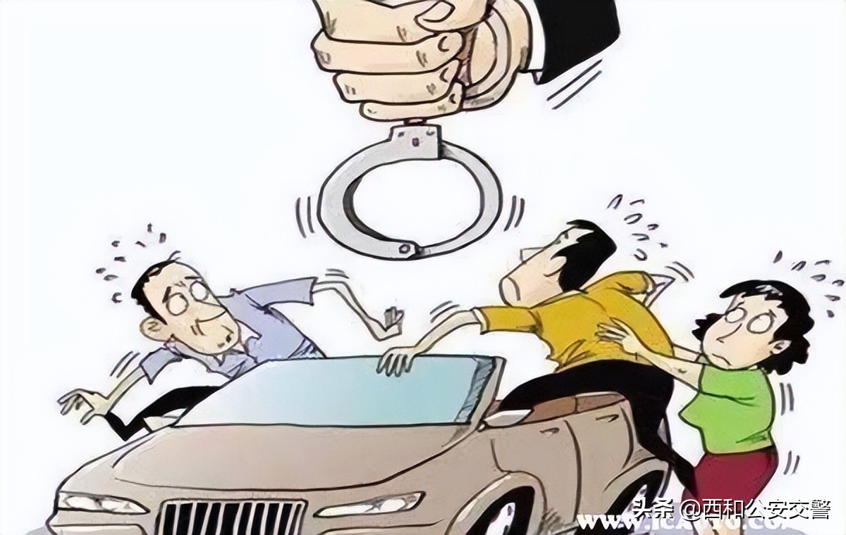 肇事逃逸没有人员伤亡怎么处罚？肇事逃逸扣多少分