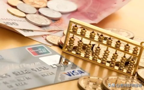 2022年失独家庭有什么待遇？2022失独家庭补助金标准