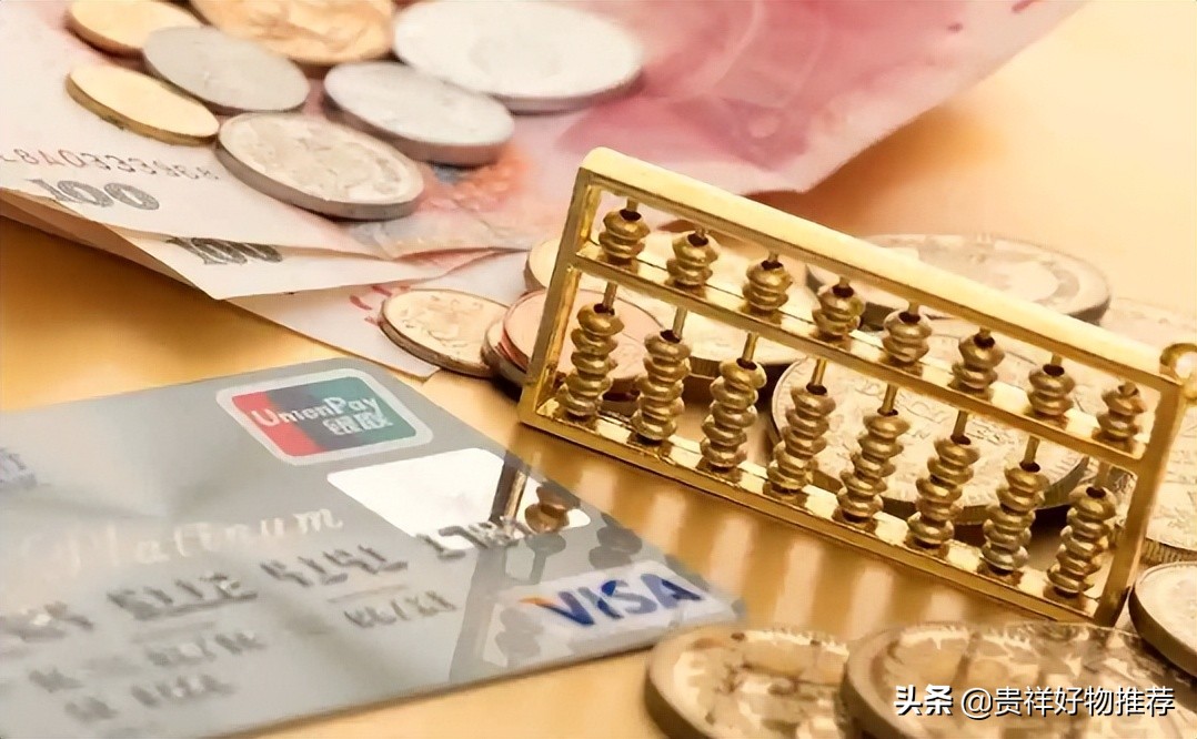 2022年失独家庭有什么待遇？2022失独家庭补助金标准