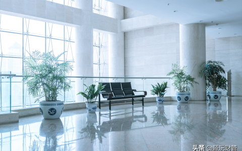 外贸企业如何出口退税？出口退税流程
