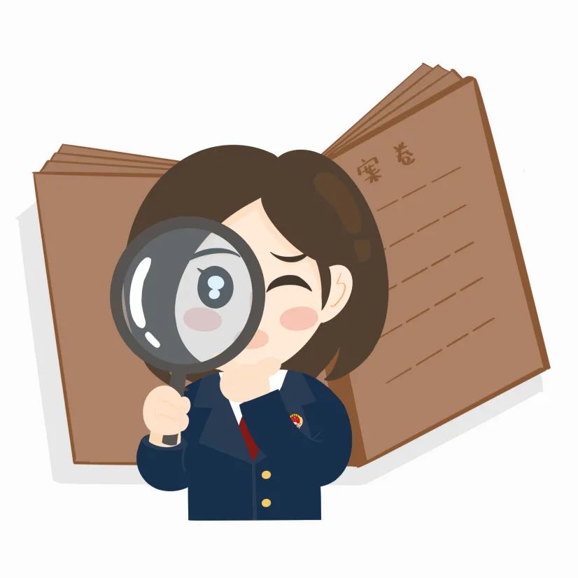学法晚高峰丨公款私存隐患大 稍不留神触犯法