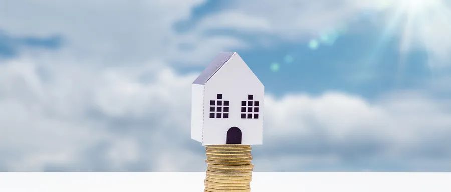 定了！成都公积金新政出炉！最低首付款比例、贷款额度都有变