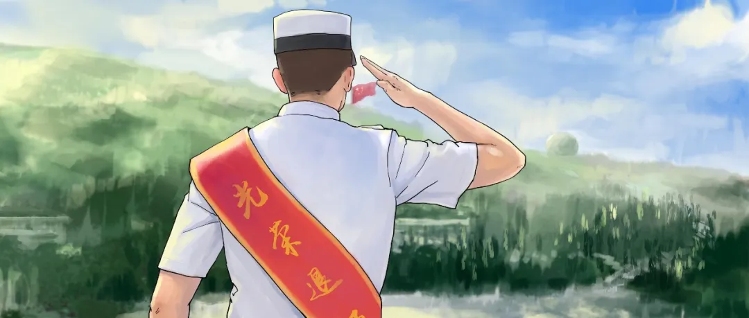 新《退役军人安置条例》:希望这一条永远用不上