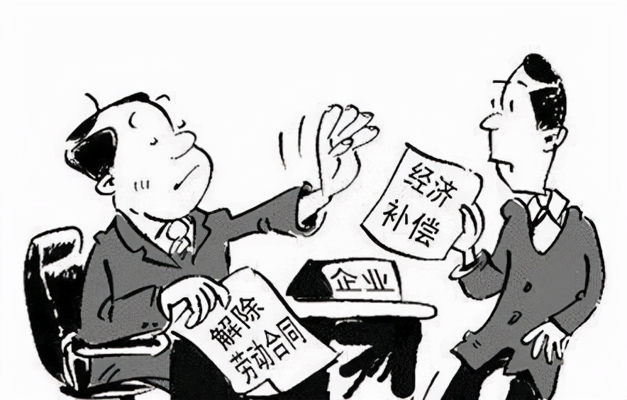 病假,最长可以休多久?请病假期间发工资吗?