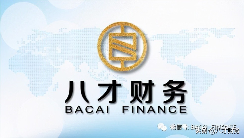 2022年公司常用地方税收各税种税率